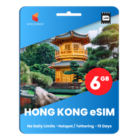 Thumbnail for [eSIM] Hong Kong Data eSIM (6GB - 15 Days)