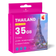 Thailand Sim Card - 35GB (AIS)