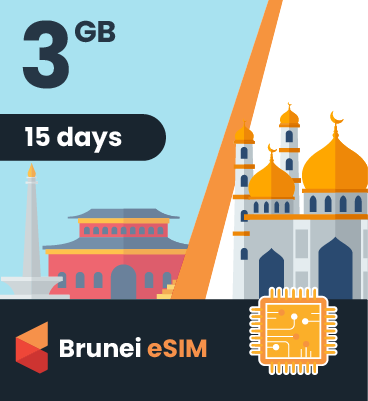 Brunei eSIM: 3GB - 15 Days