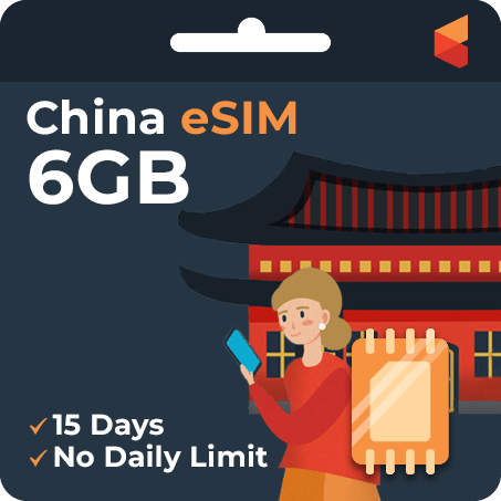 [eSIM] China Data eSIM (6GB - 15 Days) | SimCorner